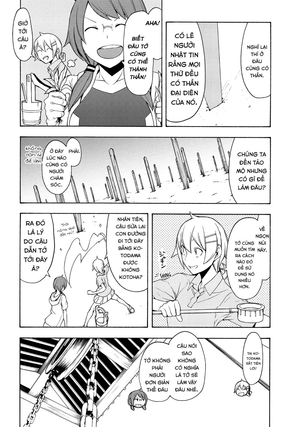Yozakura Quartet Nettruyen ZZZ Chương 102 Page 20