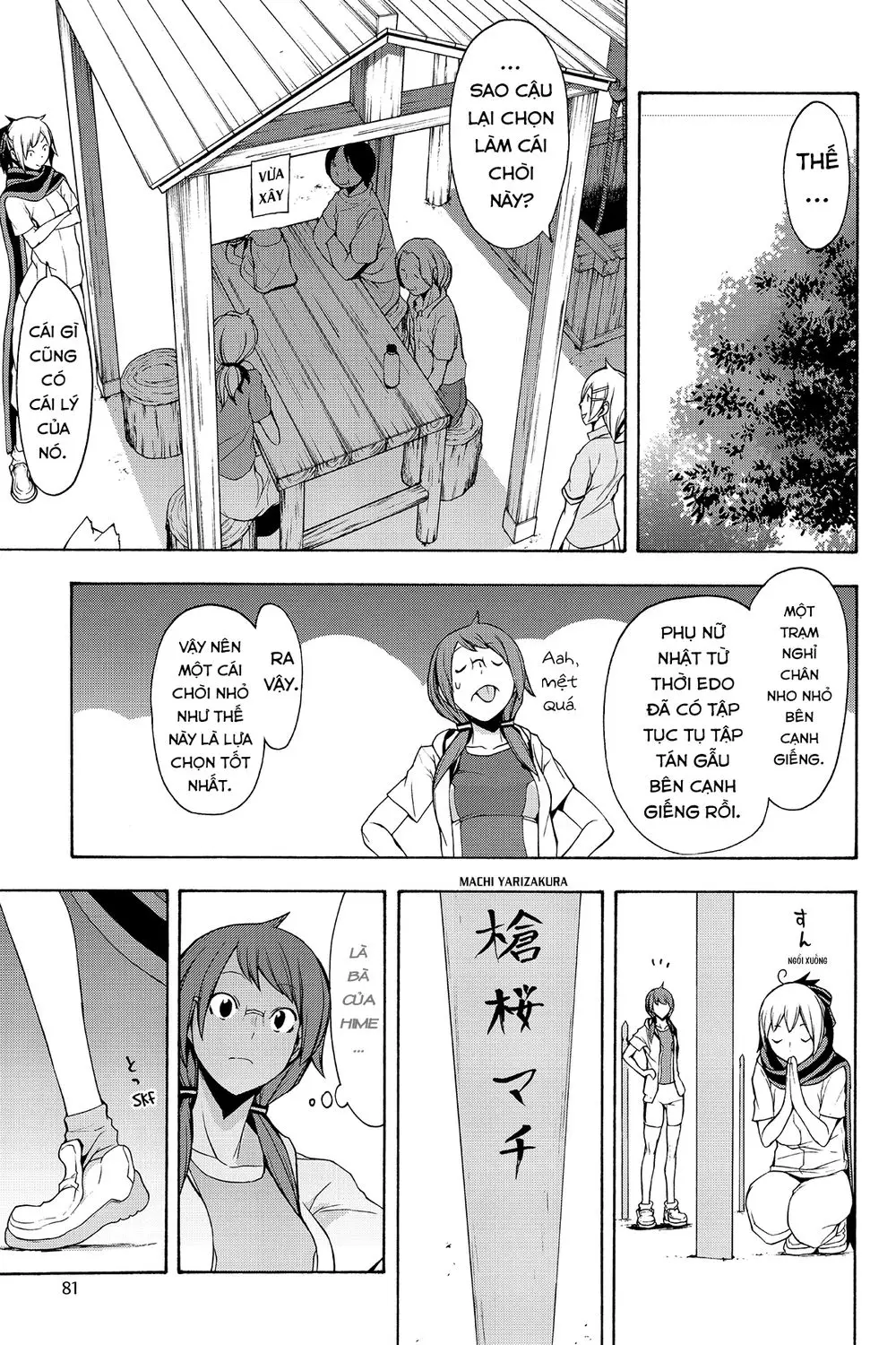 Yozakura Quartet Nettruyen ZZZ Chương 102 Page 24
