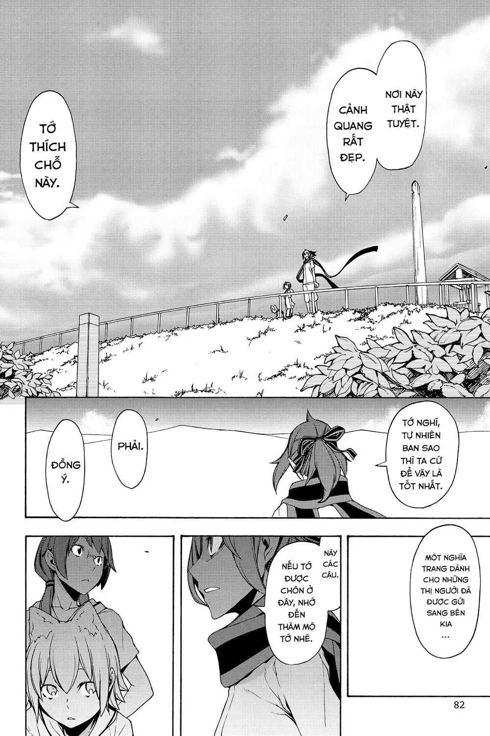Yozakura Quartet Nettruyen ZZZ Chương 102 Page 25