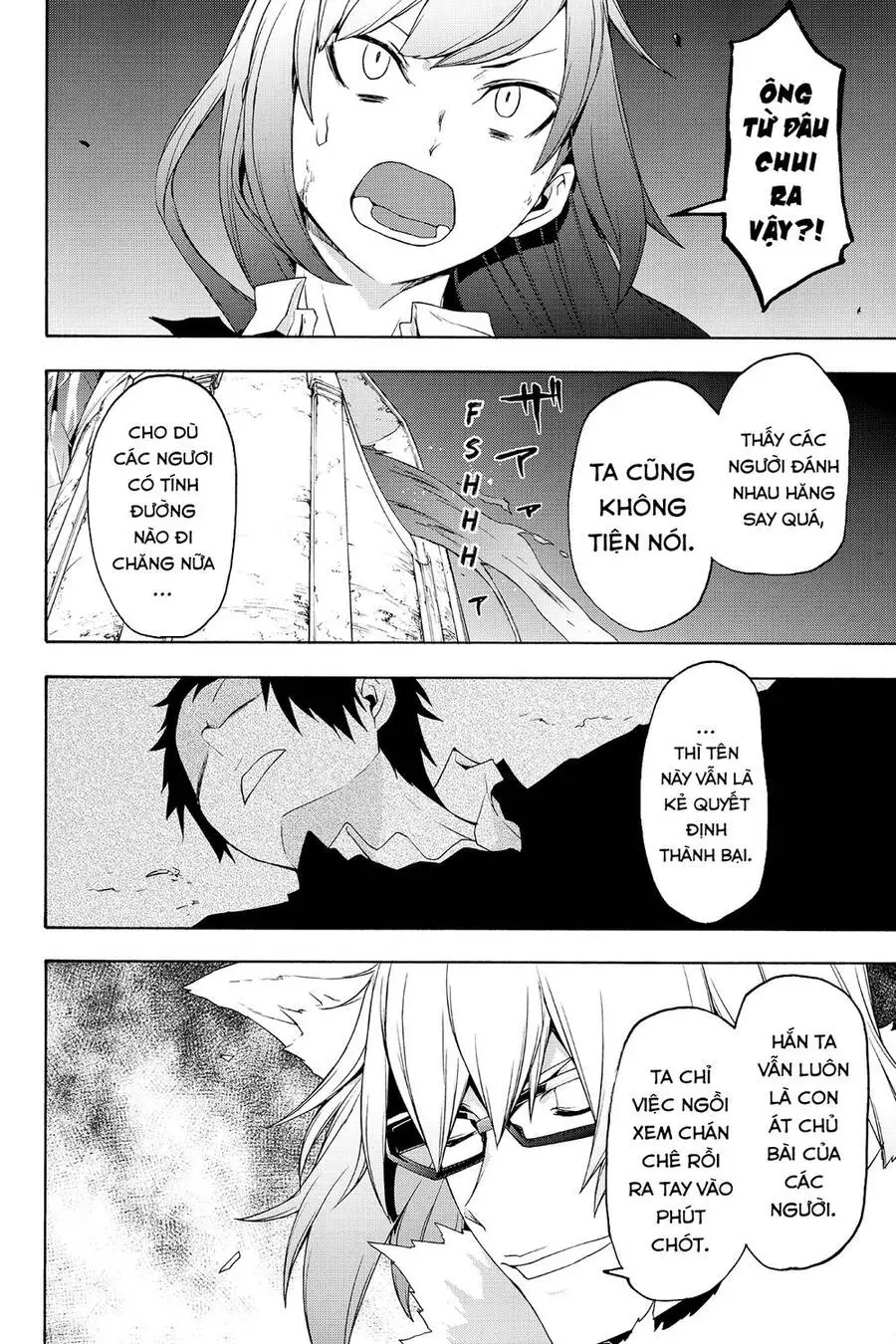Yozakura Quartet Nettruyen ZZZ Chương 124 Page 4