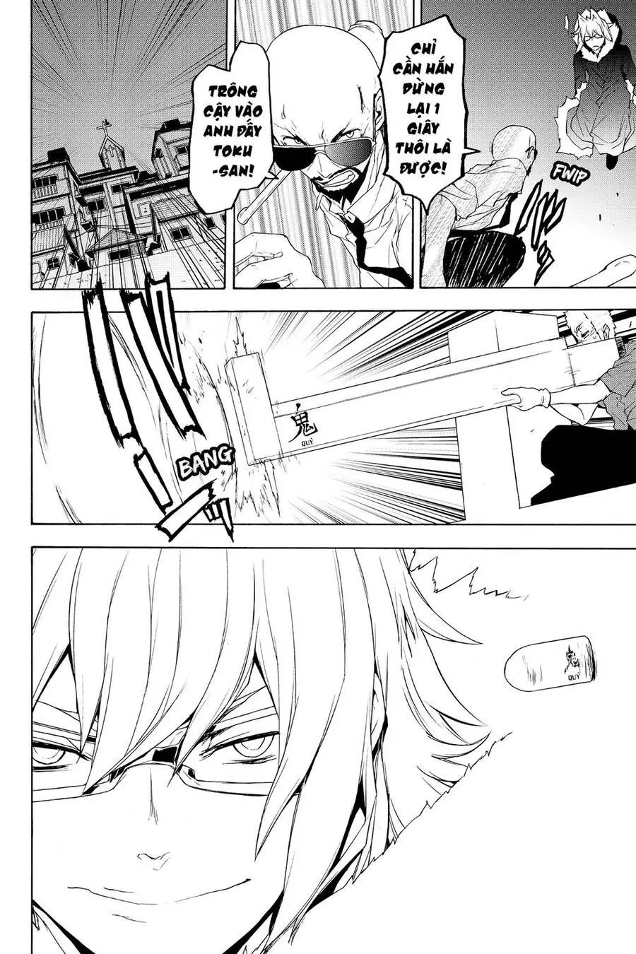 Yozakura Quartet Nettruyen ZZZ Chương 124 Page 10