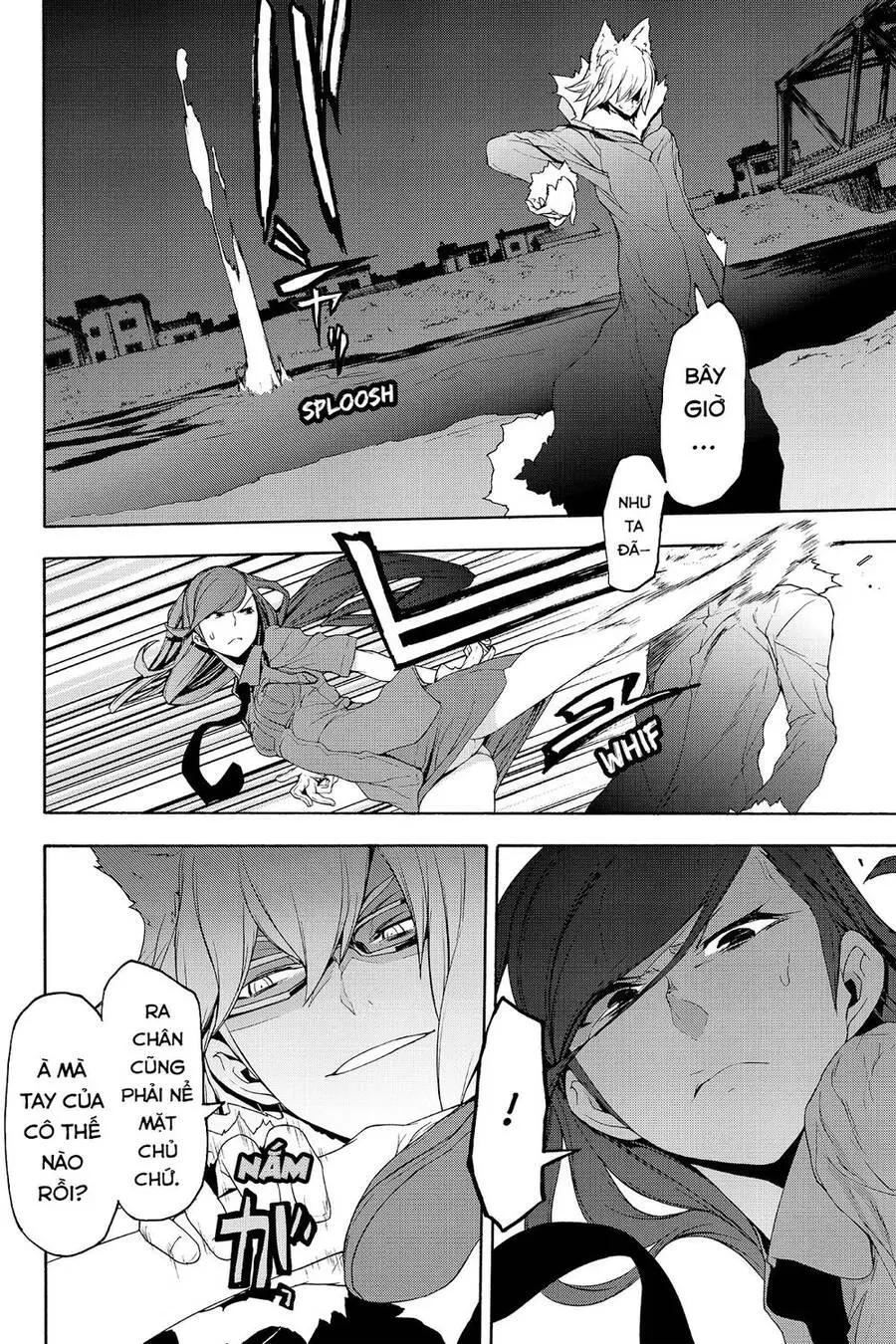 Yozakura Quartet Nettruyen ZZZ Chương 124 Page 12