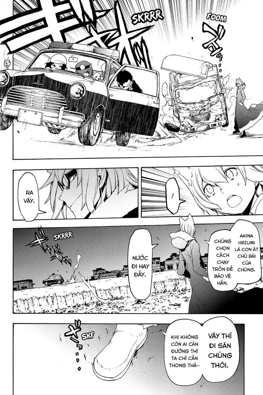 Yozakura Quartet Nettruyen ZZZ Chương 124 Page 28