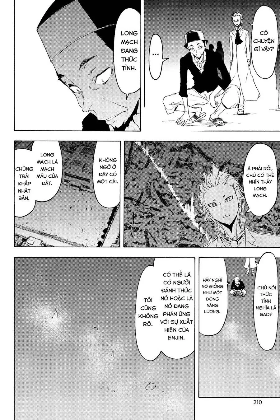 Yozakura Quartet Nettruyen ZZZ Chương 124 Page 34