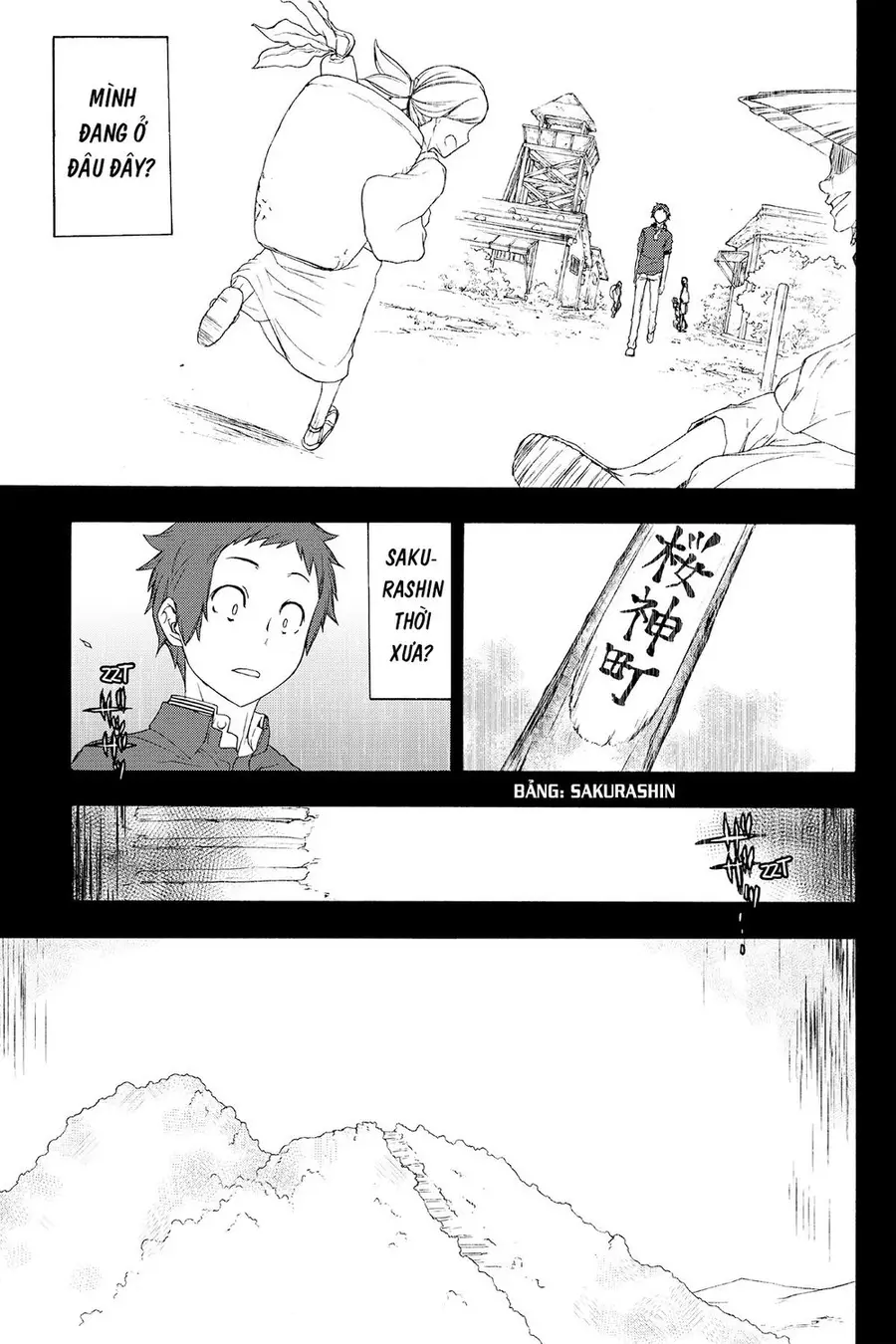 Yozakura Quartet Nettruyen ZZZ Chương 124 Page 37