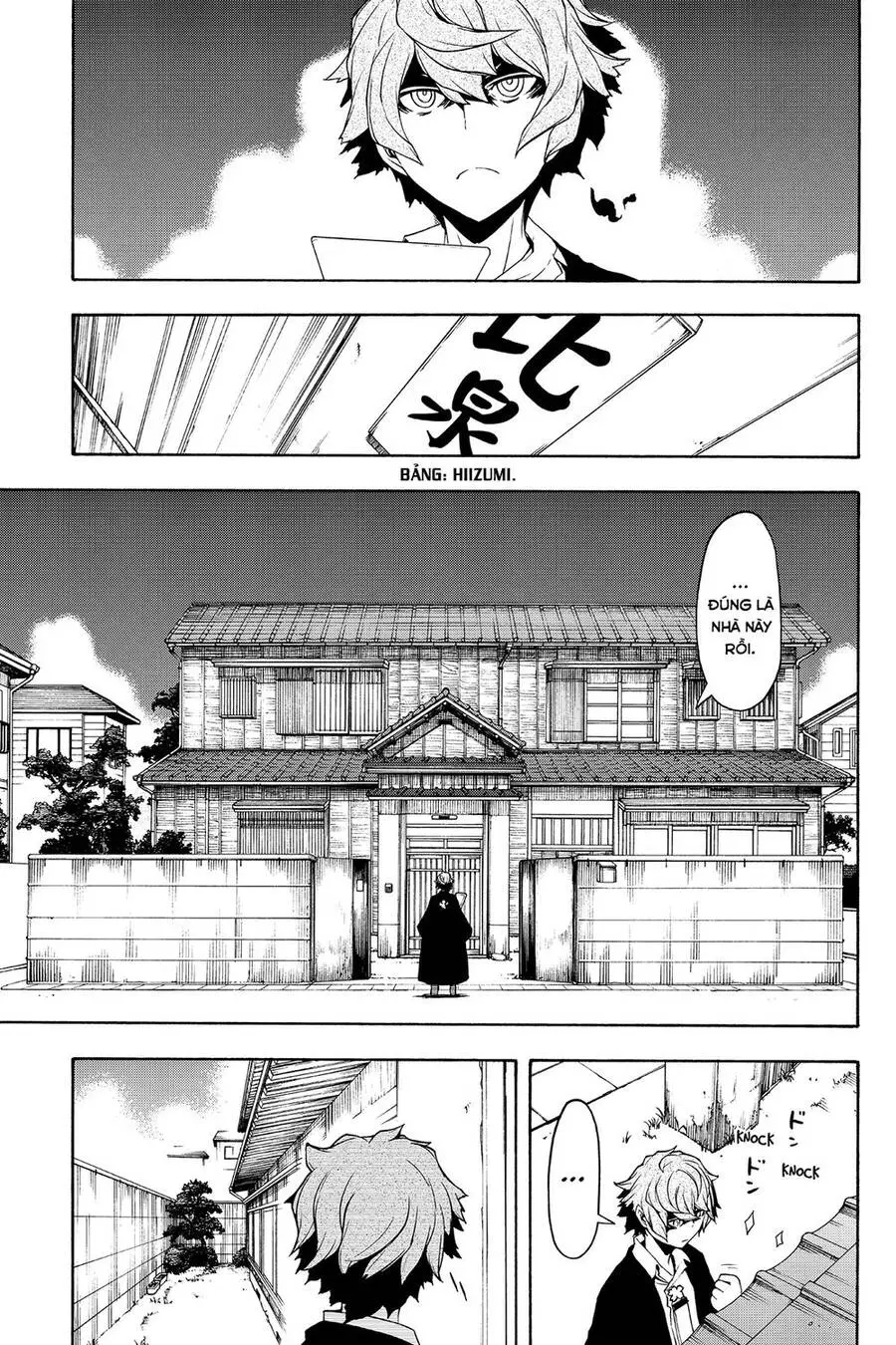 Yozakura Quartet Nettruyen ZZZ Chương 97 Page 2