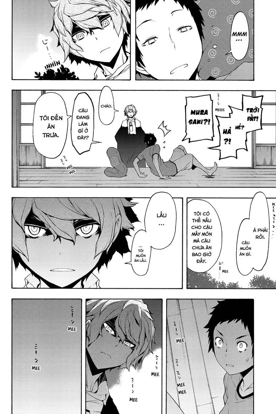 Yozakura Quartet Nettruyen ZZZ Chương 97 Page 5