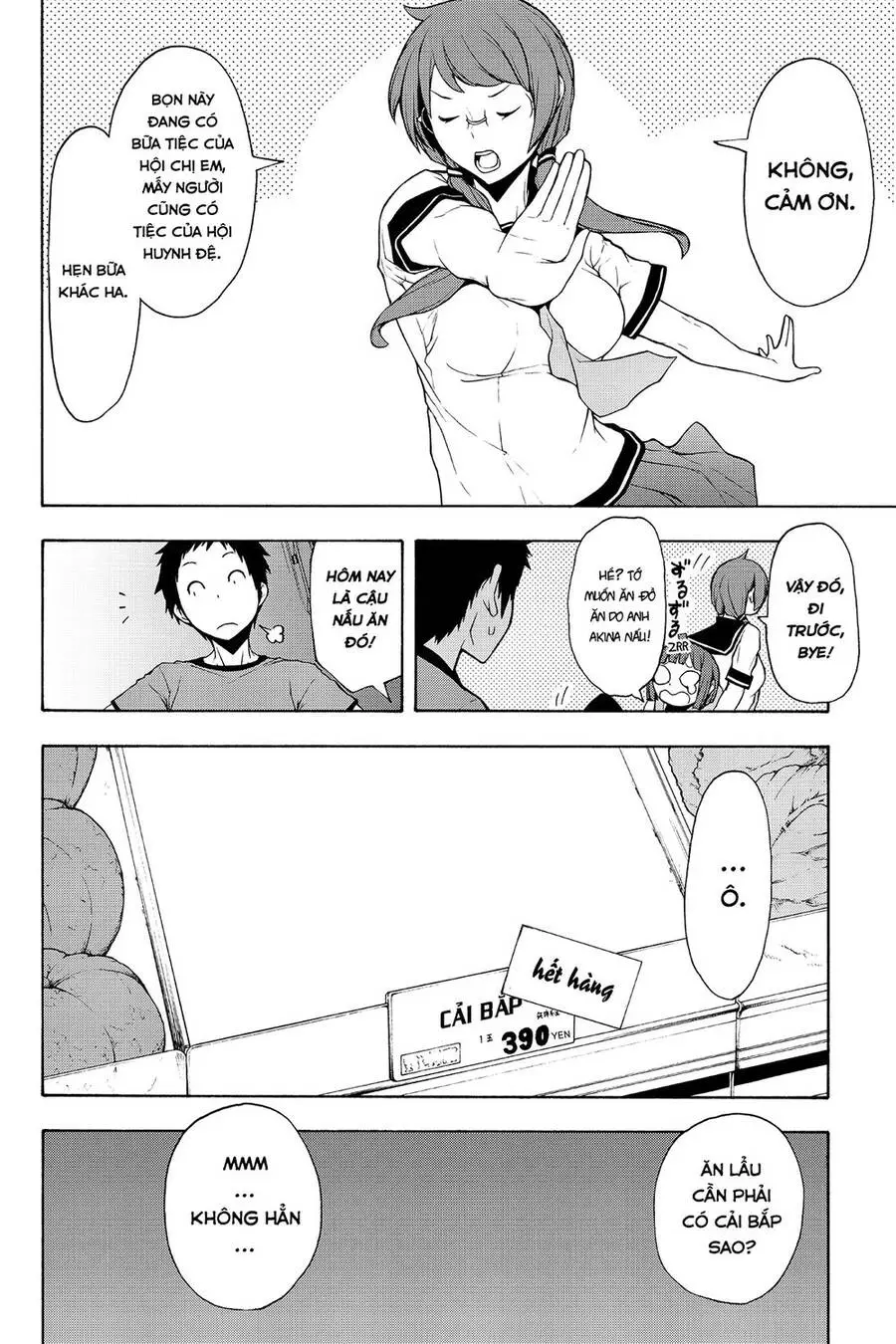 Yozakura Quartet Nettruyen ZZZ Chương 97 Page 9