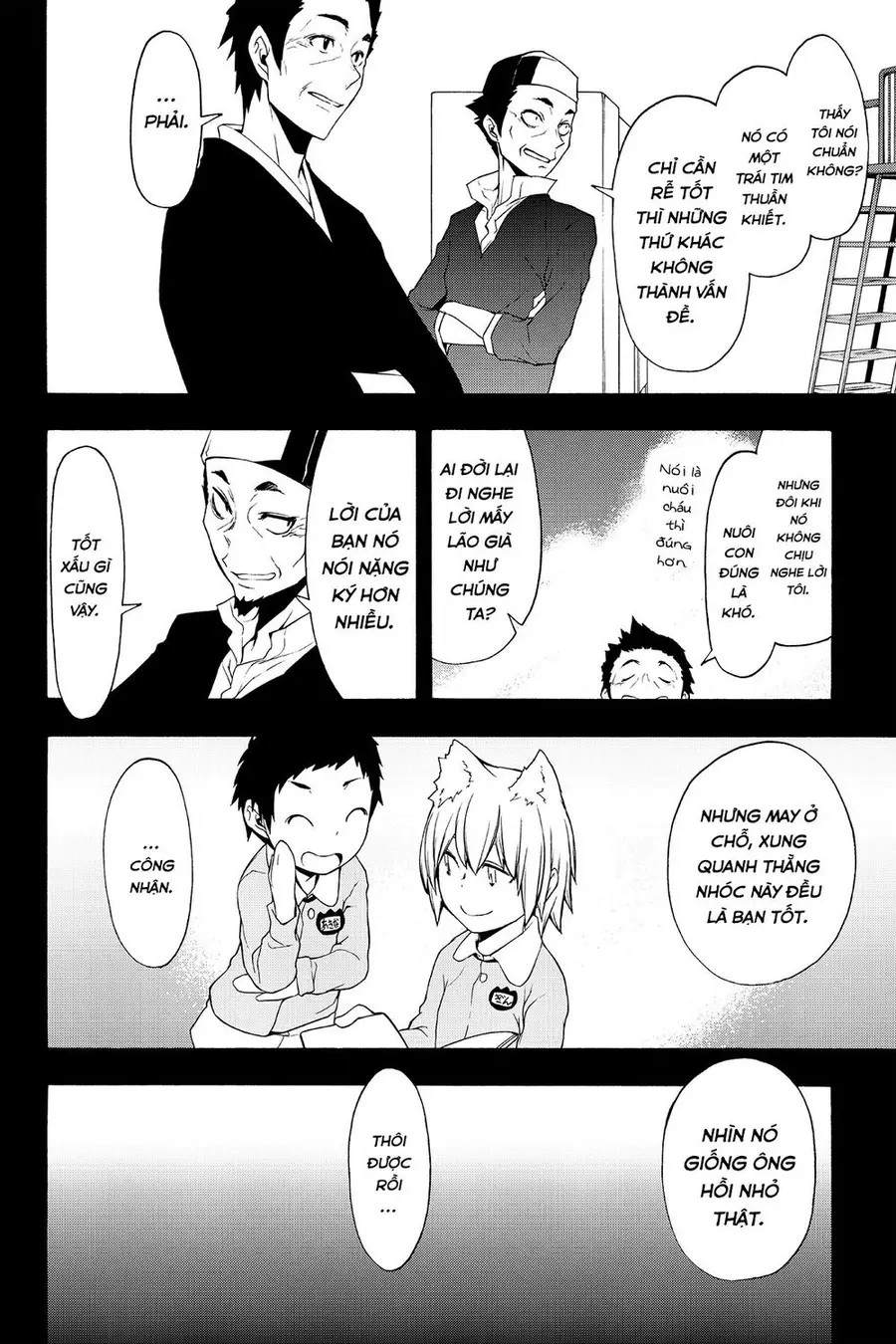Yozakura Quartet Nettruyen ZZZ Chương 97 Page 27