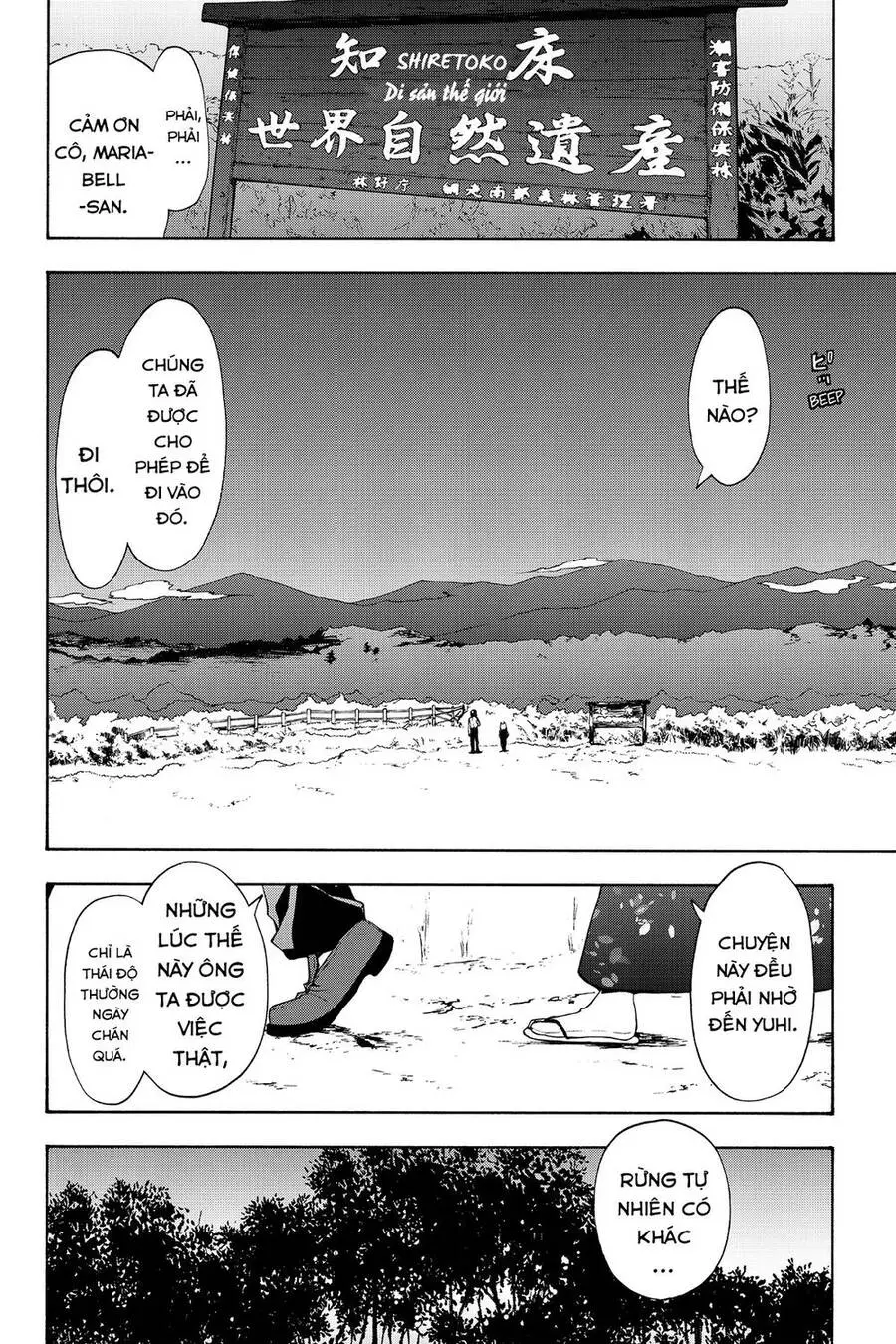 Yozakura Quartet Nettruyen ZZZ Chương 101 Page 13