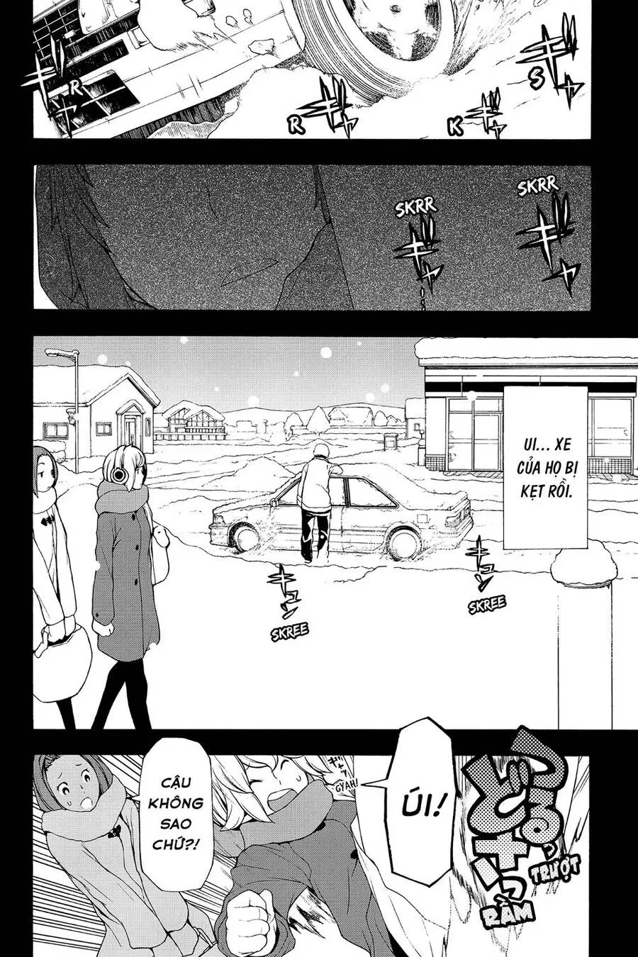 Yozakura Quartet Nettruyen ZZZ Chương 101 Page 21