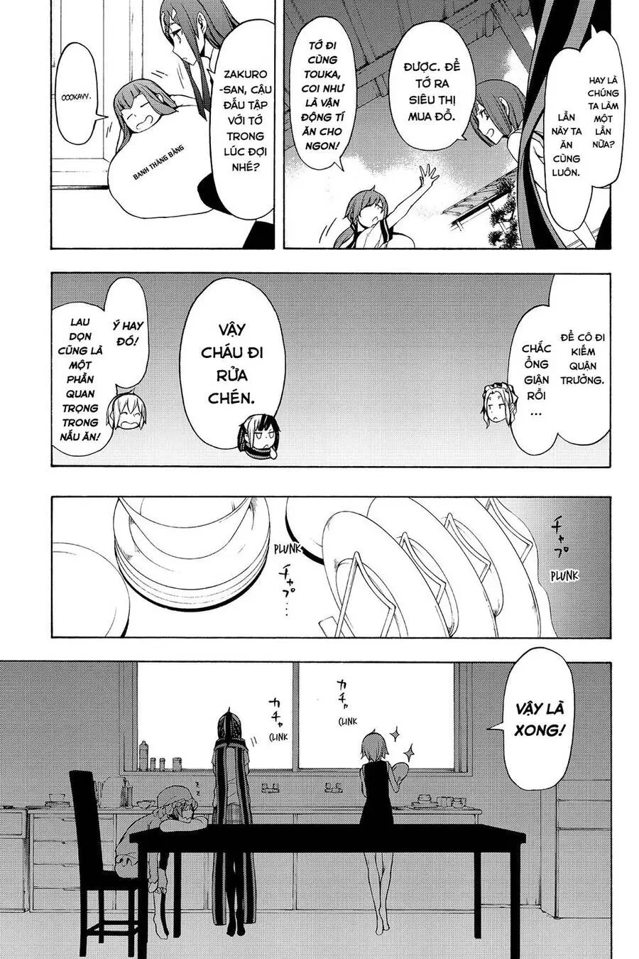Yozakura Quartet Nettruyen ZZZ Chương 96 Page 10