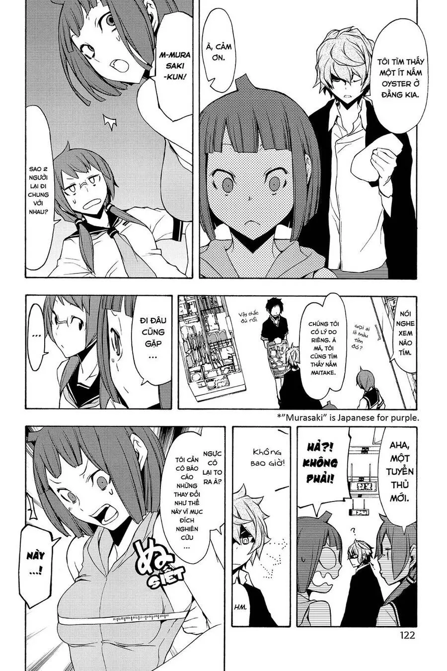 Yozakura Quartet Nettruyen ZZZ Chương 96 Page 19