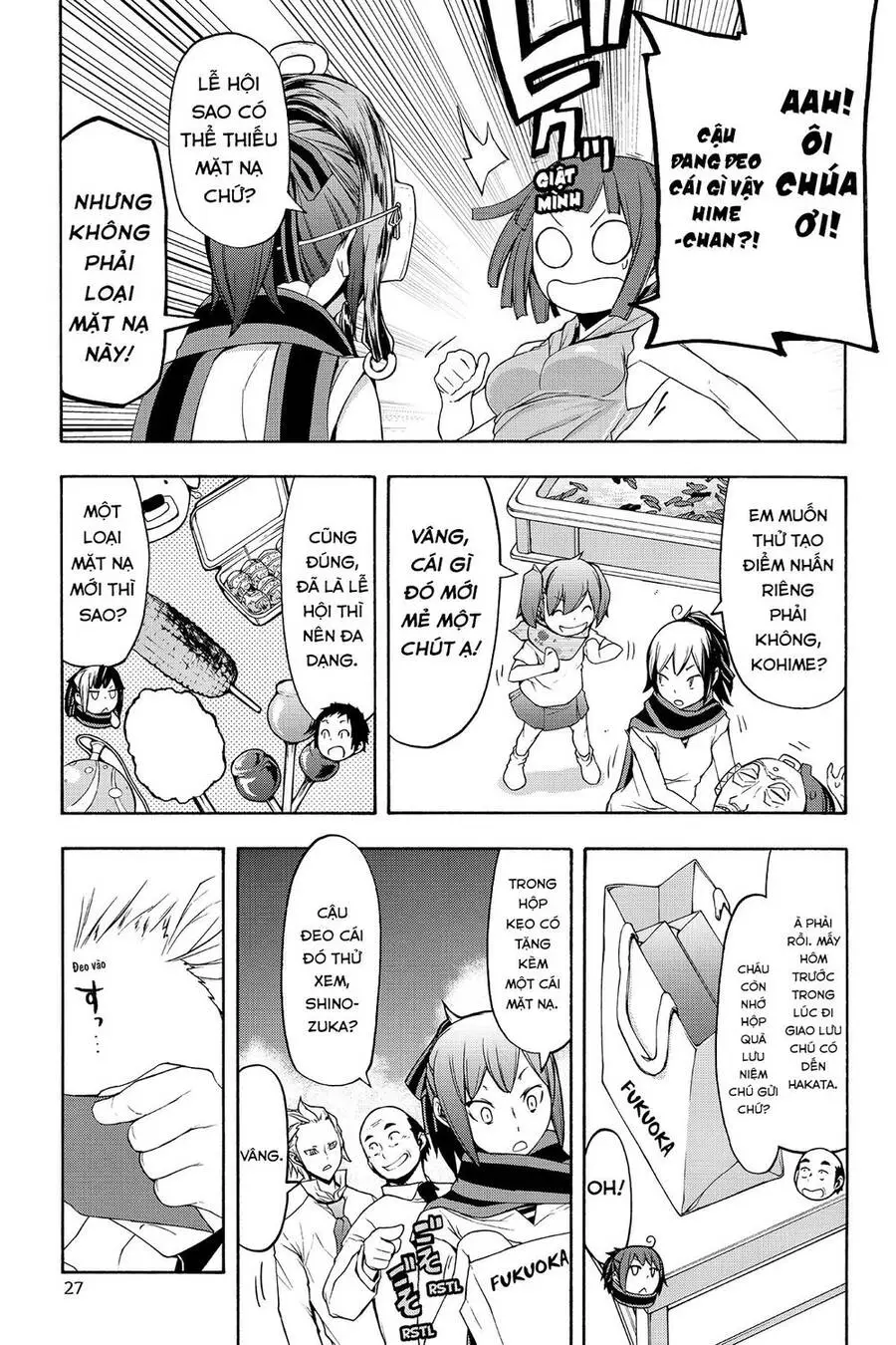 Yozakura Quartet Nettruyen ZZZ Chương 107 Page 25
