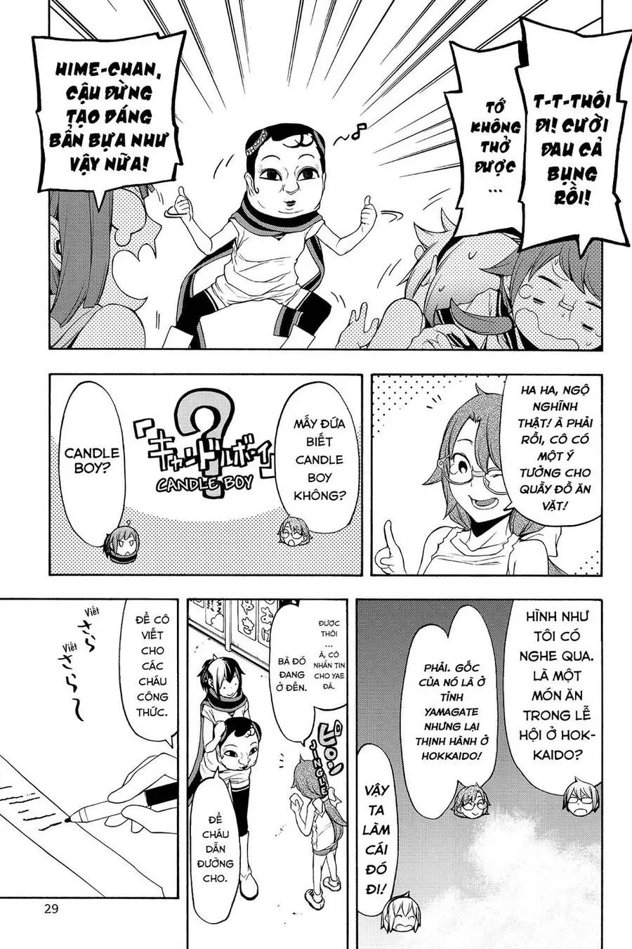 Yozakura Quartet Nettruyen ZZZ Chương 107 Page 27