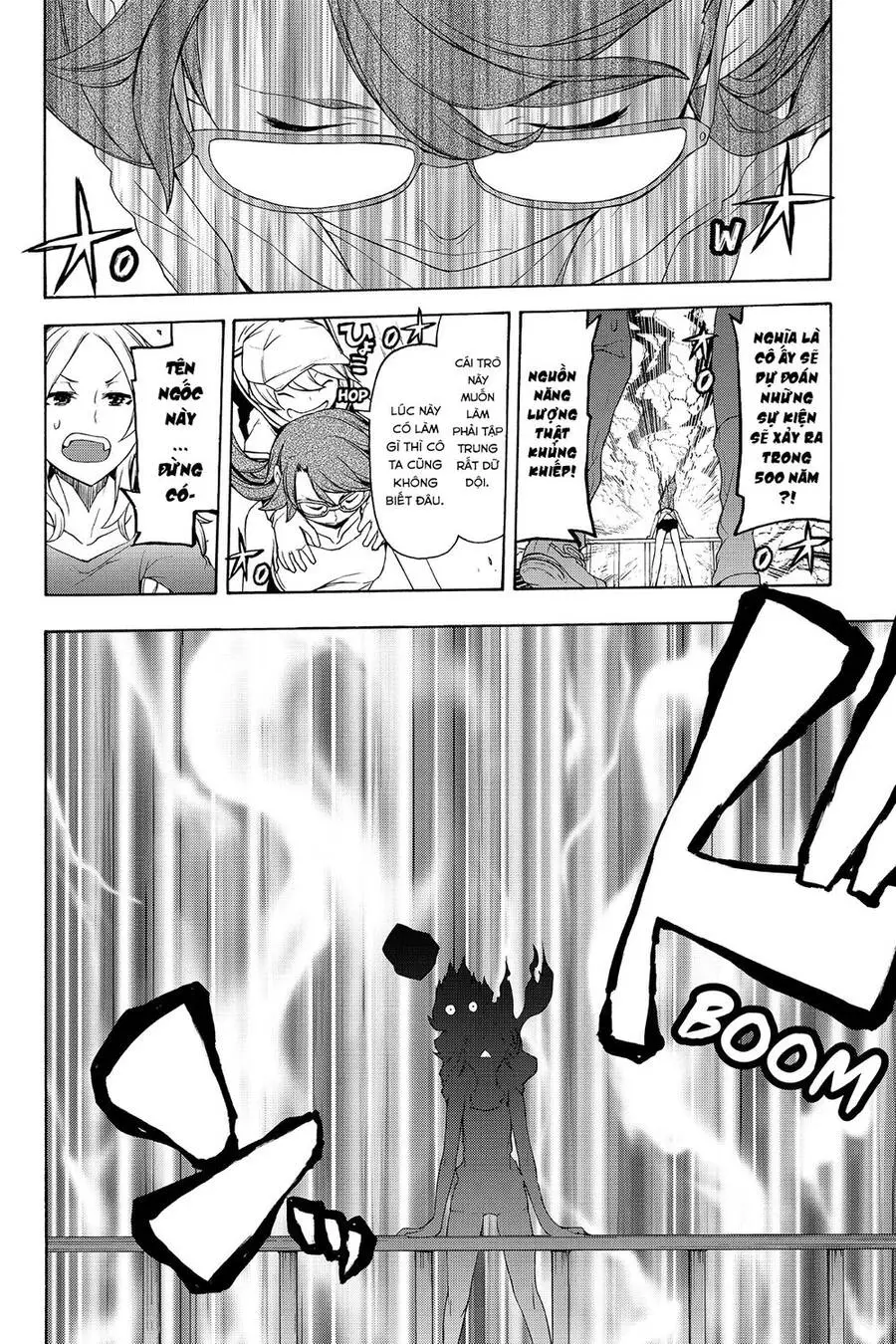 Yozakura Quartet Nettruyen ZZZ Chương 107 Page 33