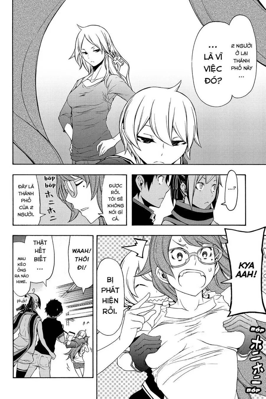 Yozakura Quartet Nettruyen ZZZ Chương 107 Page 35