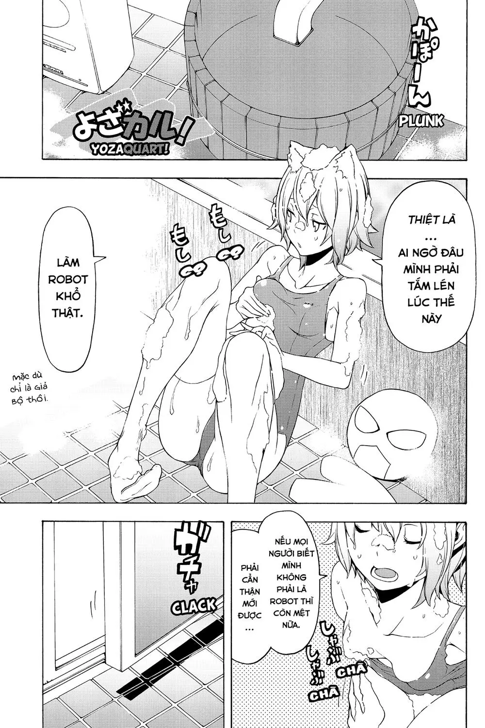 Yozakura Quartet Nettruyen ZZZ Chương 85.5 Page 2