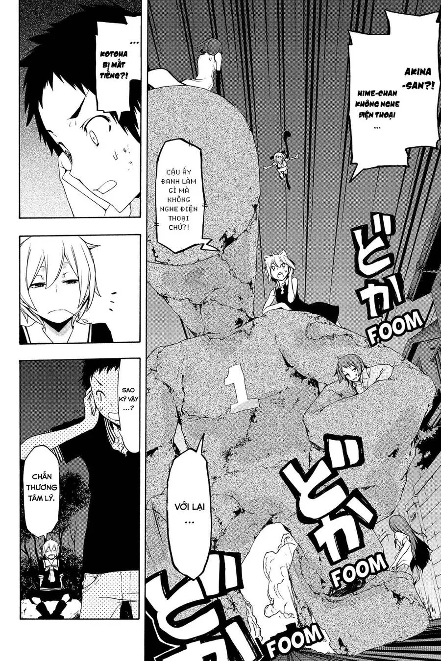 Yozakura Quartet Nettruyen ZZZ Chương 88 Page 7