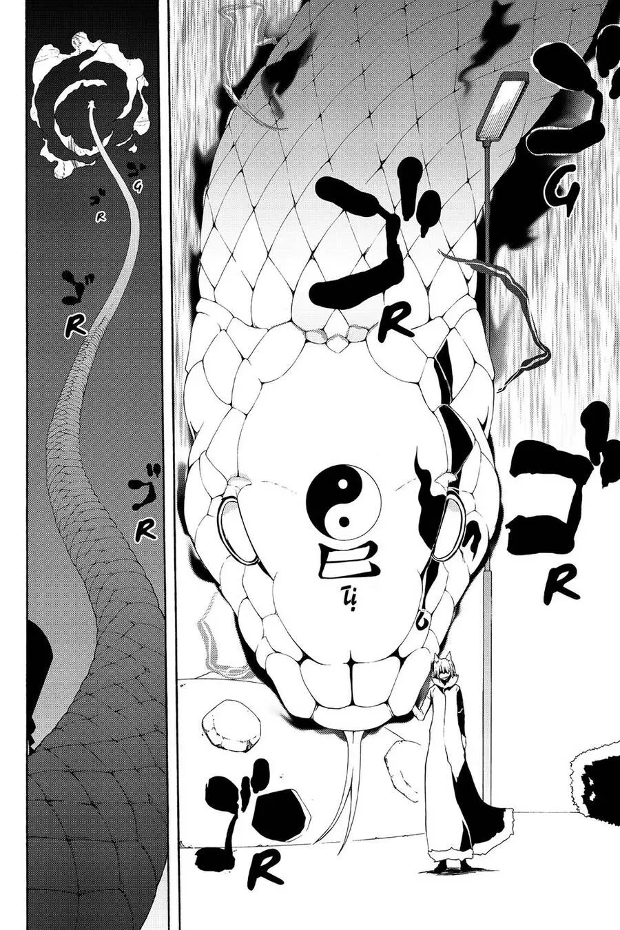Yozakura Quartet Nettruyen ZZZ Chương 88 Page 17