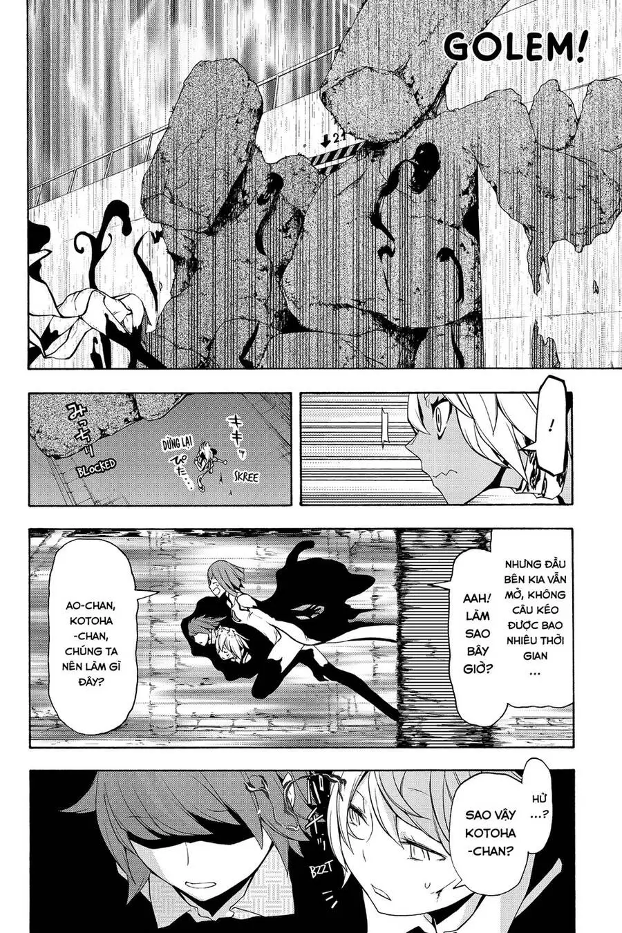 Yozakura Quartet Nettruyen ZZZ Chương 88 Page 25