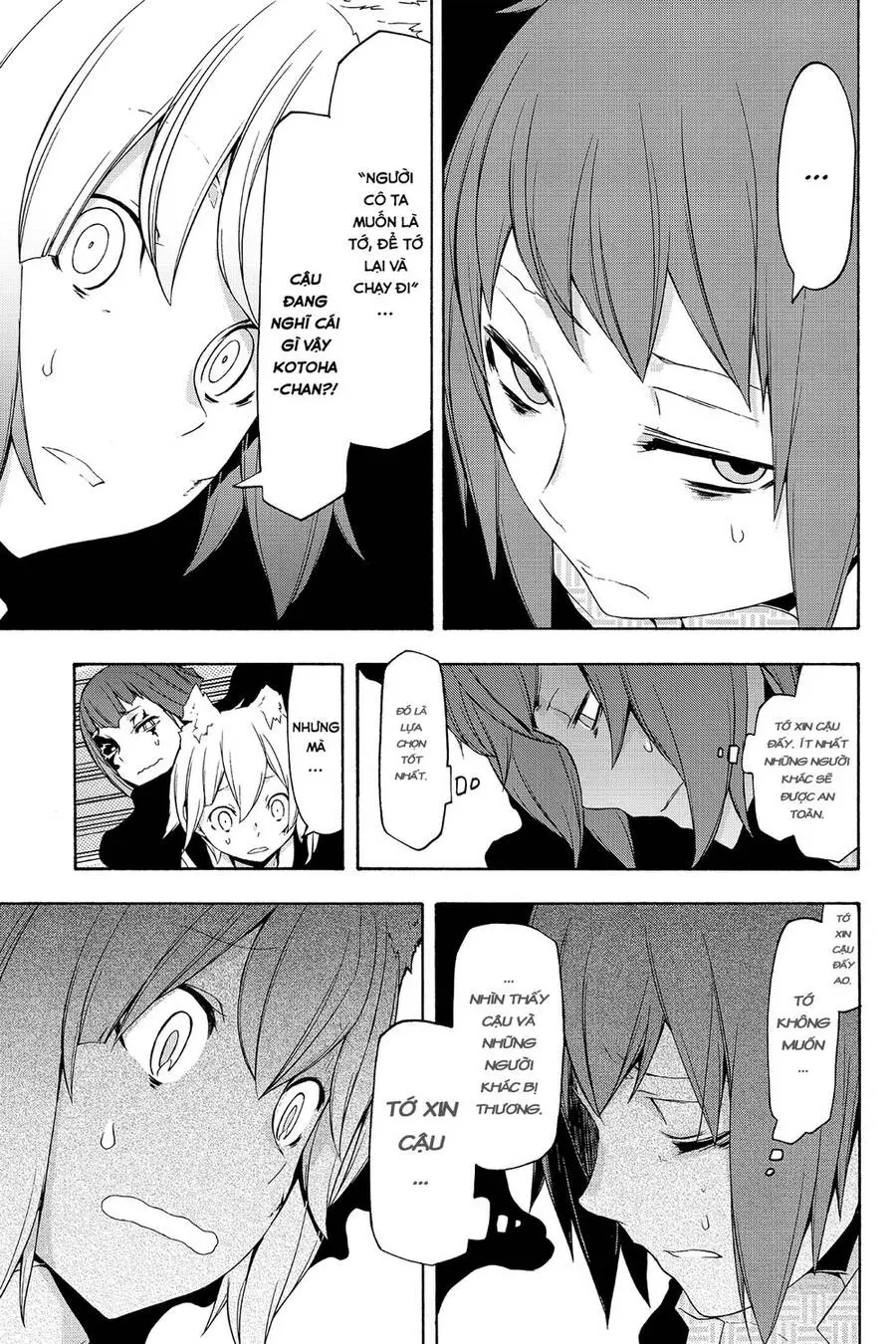 Yozakura Quartet Nettruyen ZZZ Chương 88 Page 26