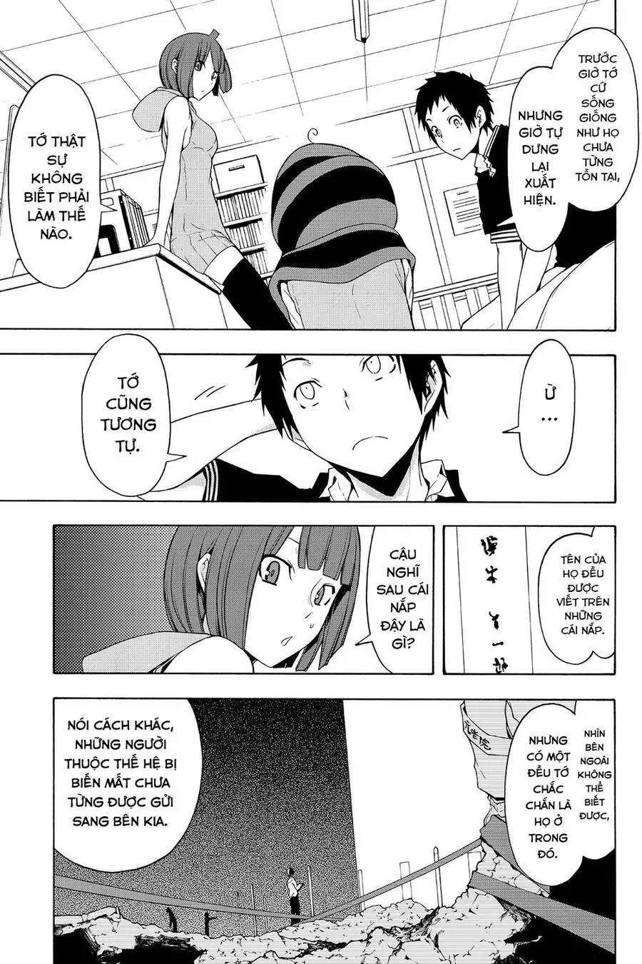 Yozakura Quartet Nettruyen ZZZ Chương 86 Page 13