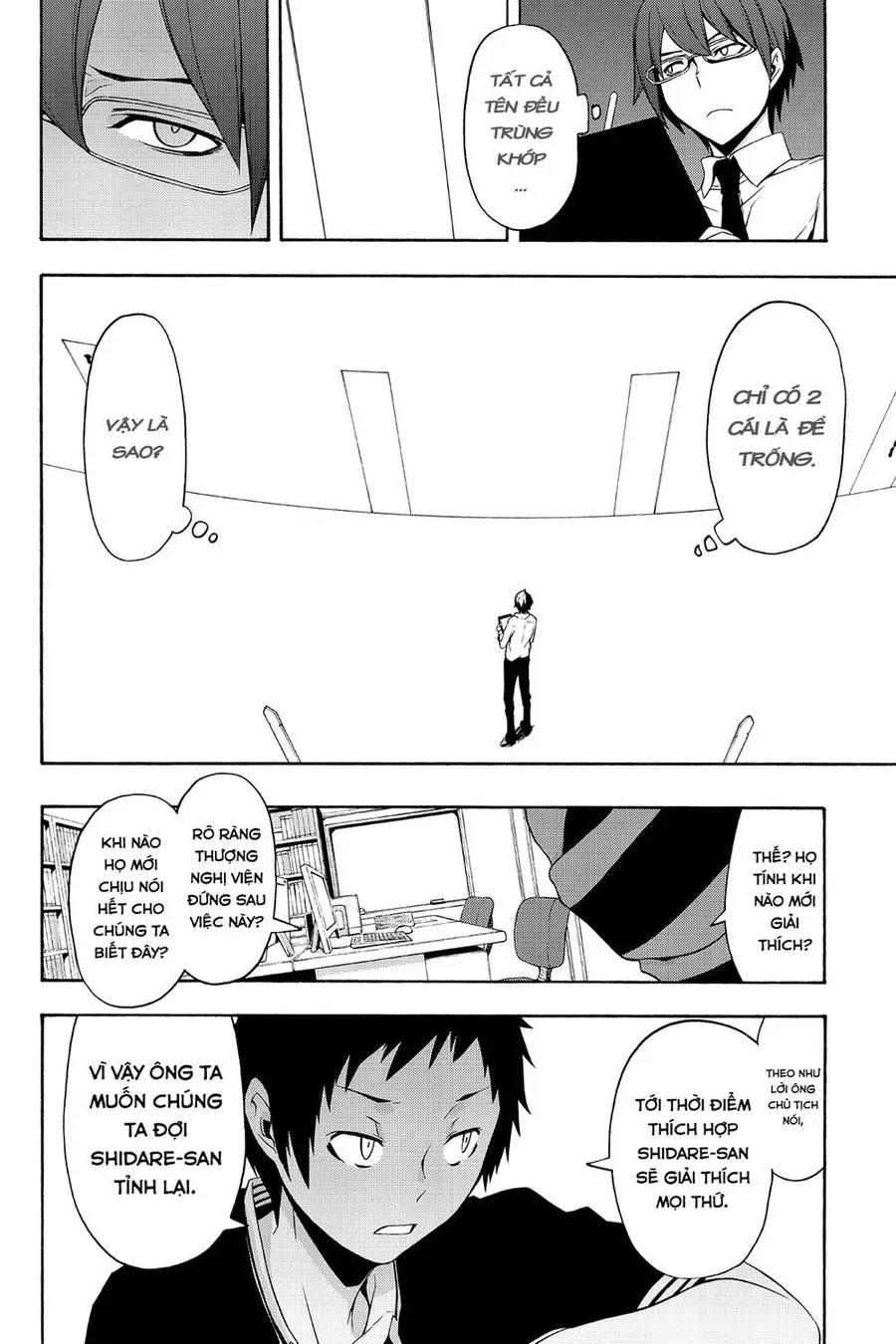 Yozakura Quartet Nettruyen ZZZ Chương 86 Page 14