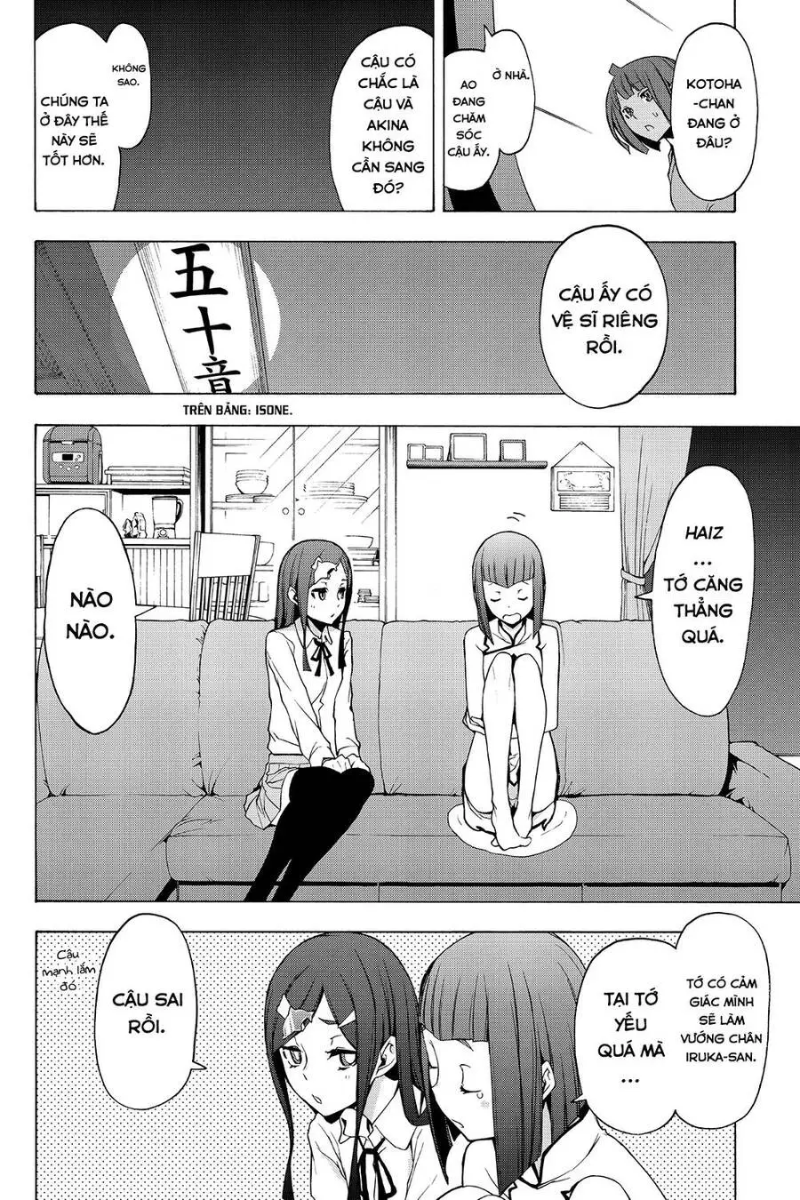 Yozakura Quartet Nettruyen ZZZ Chương 86 Page 16