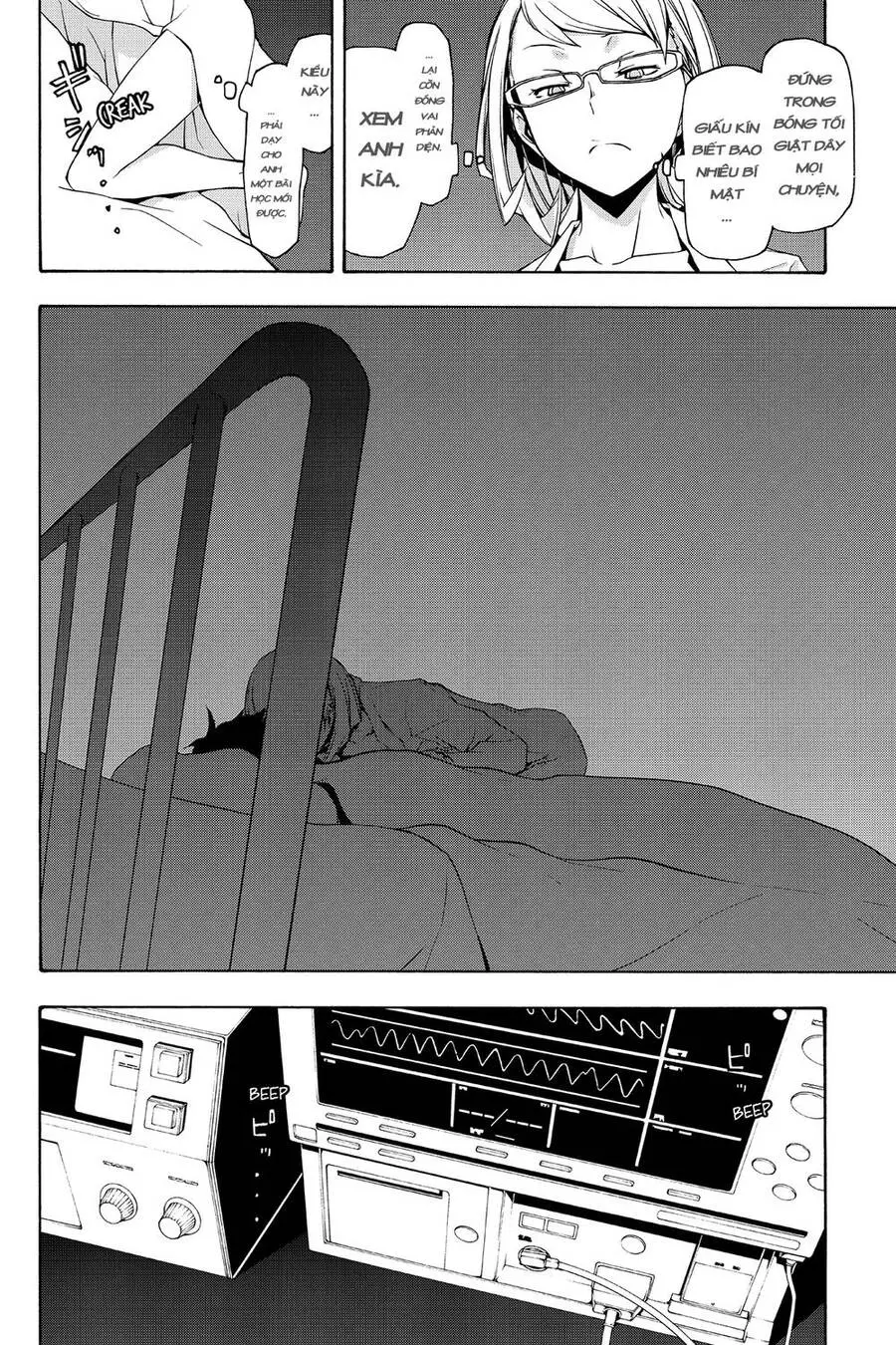 Yozakura Quartet Nettruyen ZZZ Chương 86 Page 26