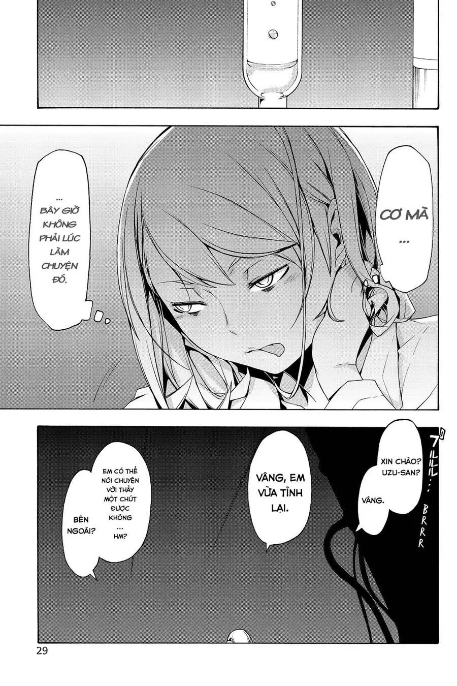 Yozakura Quartet Nettruyen ZZZ Chương 86 Page 27