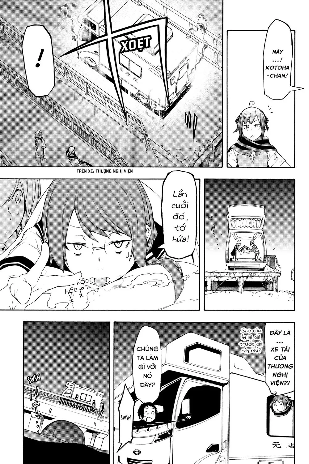 Yozakura Quartet Nettruyen ZZZ Chương 121 Page 4
