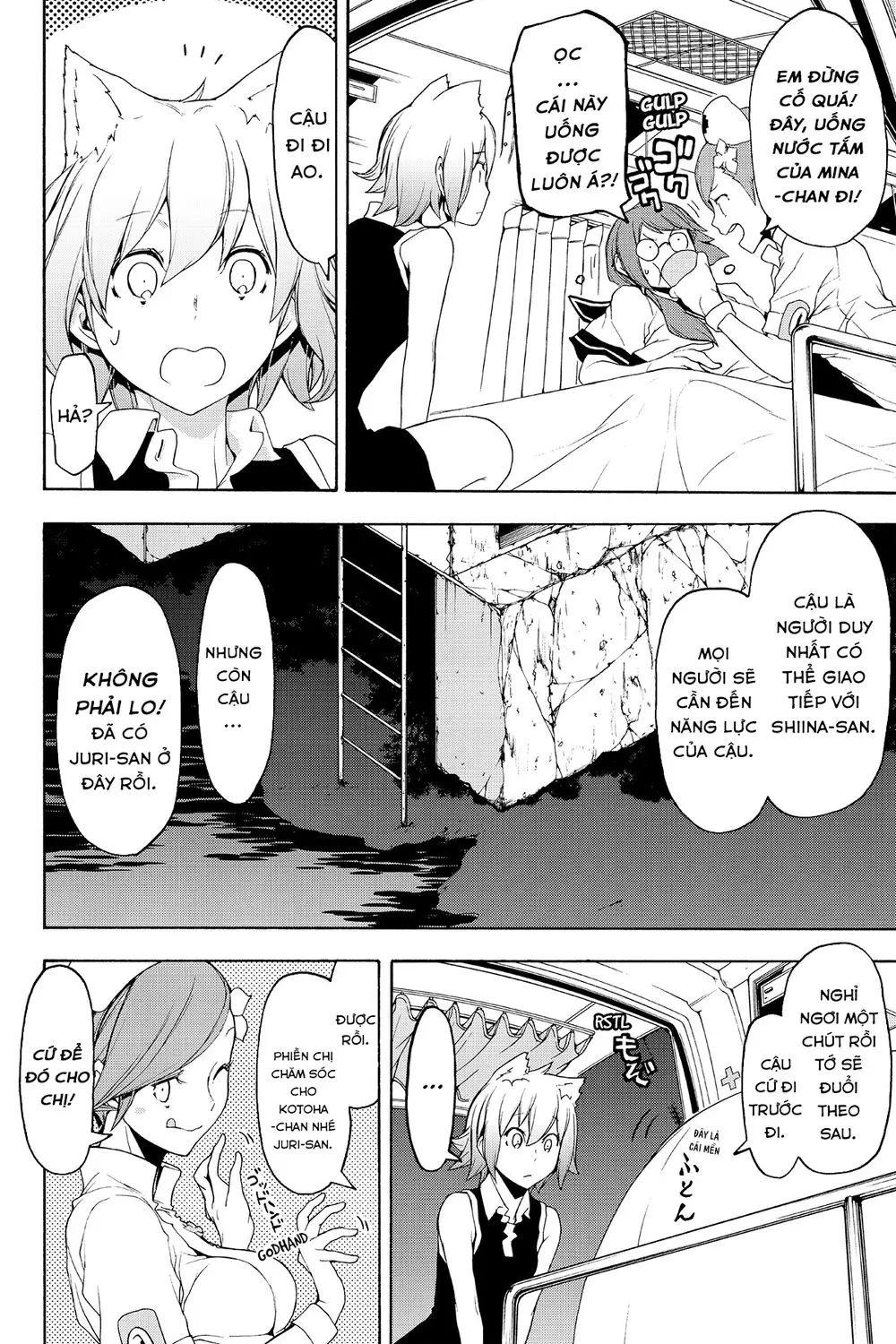 Yozakura Quartet Nettruyen ZZZ Chương 121 Page 7
