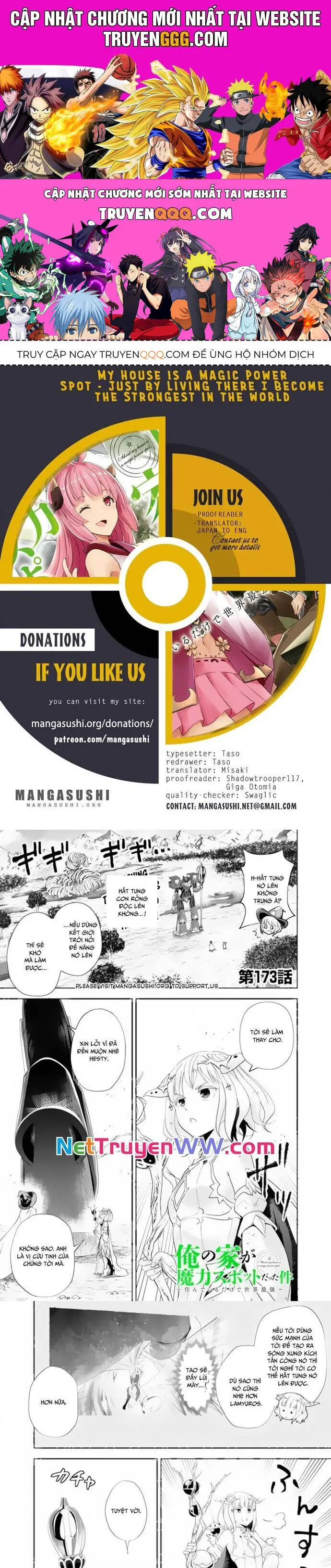 Ore No Ie Ga Maryoku Spot Datta Ken: Sundeiru Dake De Sekai Saikyou Nettruyen ZZZ Chương 173 Page 1