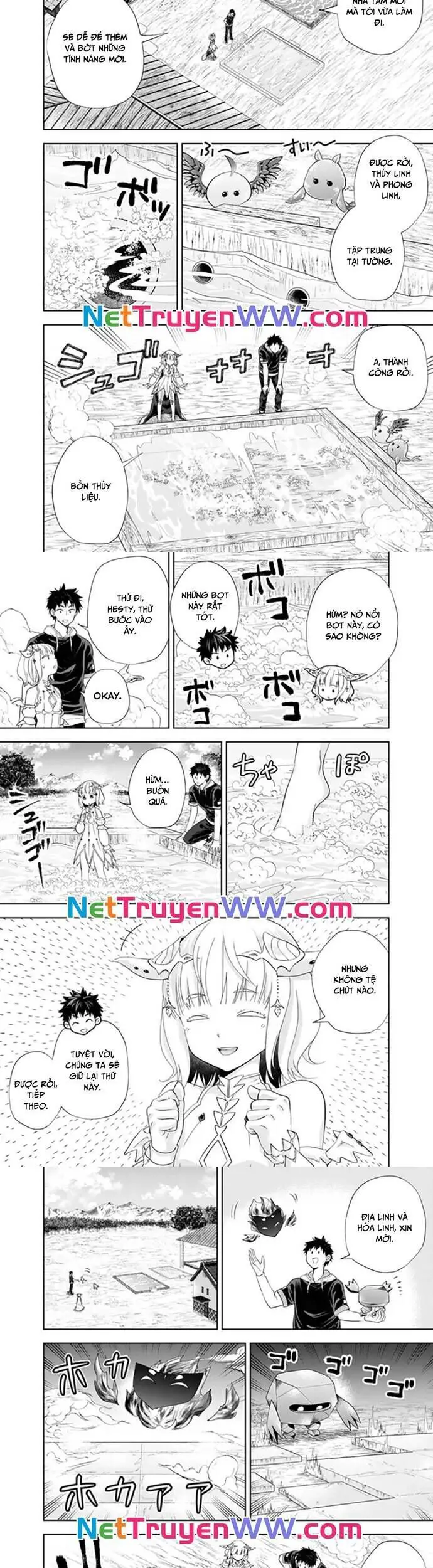 Ore No Ie Ga Maryoku Spot Datta Ken: Sundeiru Dake De Sekai Saikyou Nettruyen ZZZ Chương 183 Page 3