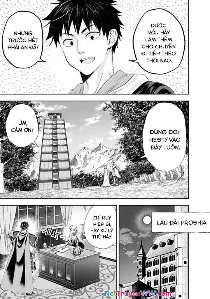Ore No Ie Ga Maryoku Spot Datta Ken: Sundeiru Dake De Sekai Saikyou Nettruyen ZZZ Chương 184 Page 5