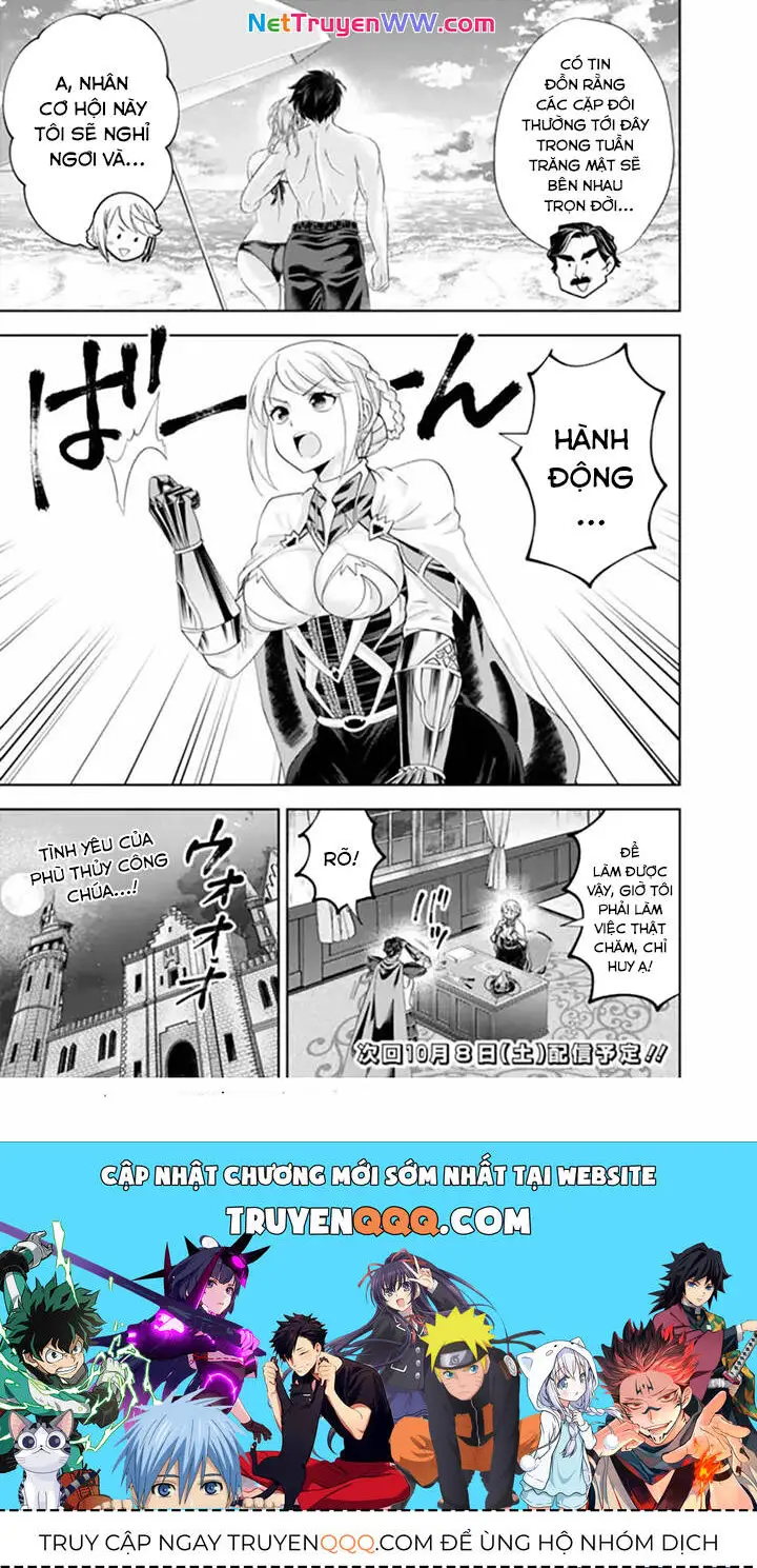 Ore No Ie Ga Maryoku Spot Datta Ken: Sundeiru Dake De Sekai Saikyou Nettruyen ZZZ Chương 184 Page 9