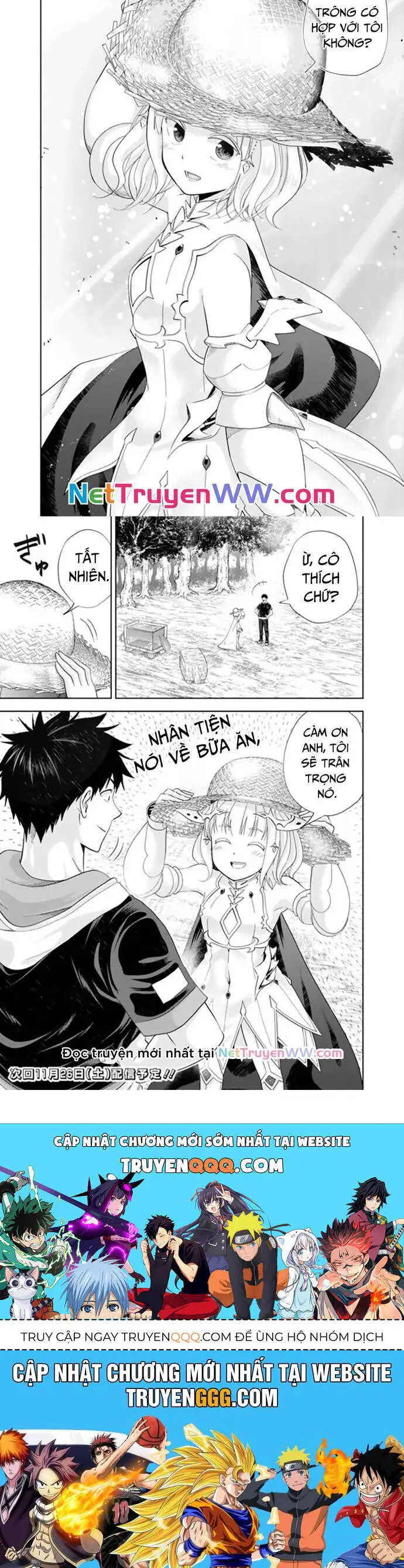 Ore No Ie Ga Maryoku Spot Datta Ken: Sundeiru Dake De Sekai Saikyou Nettruyen ZZZ Chương 190 Page 3