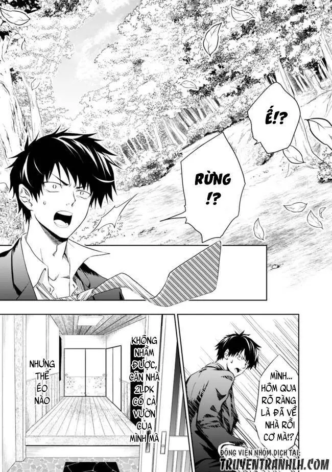 Ore No Ie Ga Maryoku Spot Datta Ken: Sundeiru Dake De Sekai Saikyou Nettruyen ZZZ Chương 1 Page 5