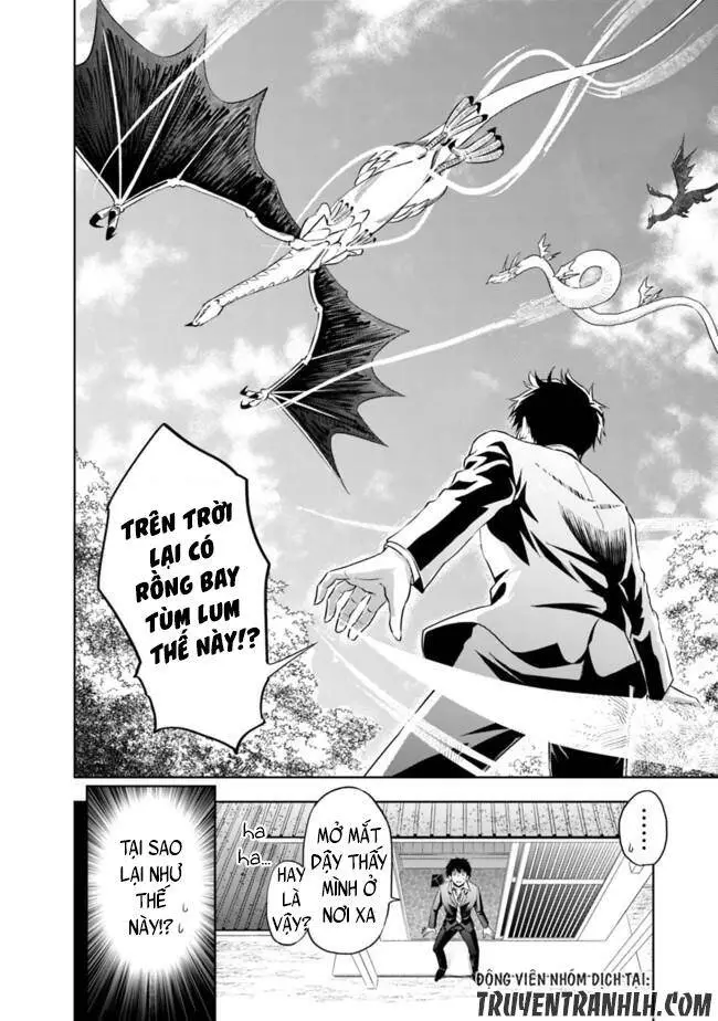 Ore No Ie Ga Maryoku Spot Datta Ken: Sundeiru Dake De Sekai Saikyou Nettruyen ZZZ Chương 1 Page 6