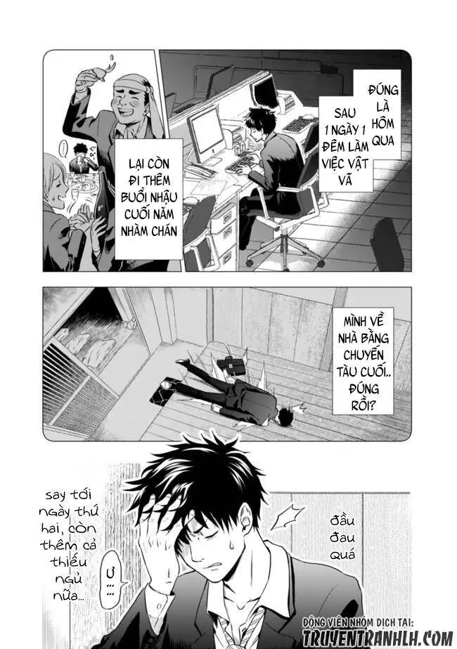 Ore No Ie Ga Maryoku Spot Datta Ken: Sundeiru Dake De Sekai Saikyou Nettruyen ZZZ Chương 1 Page 7