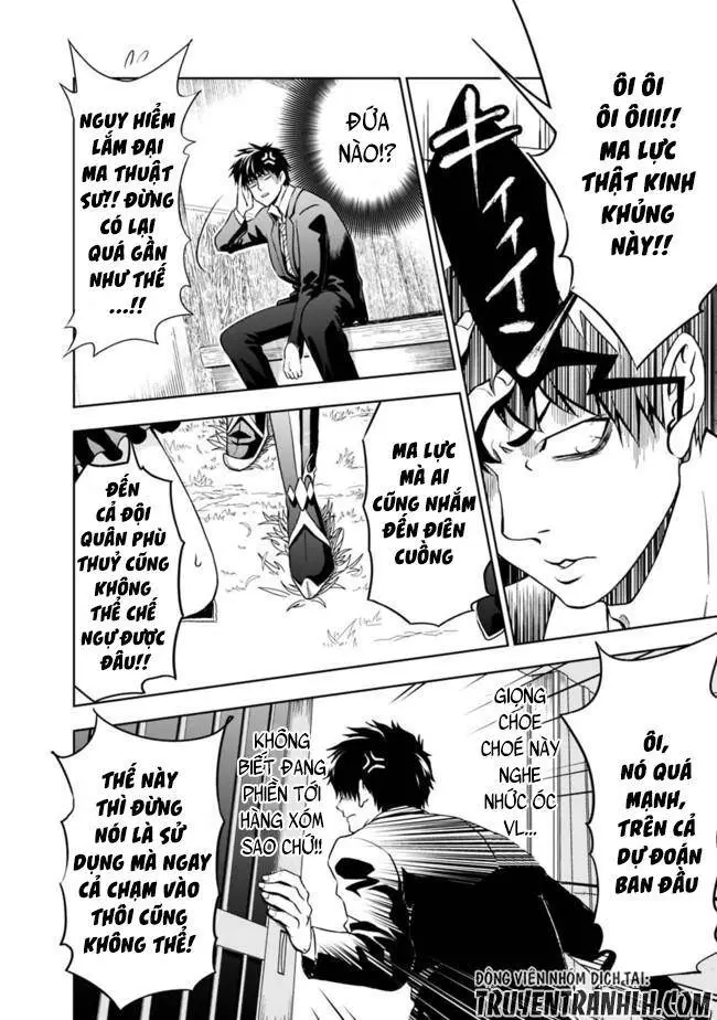 Ore No Ie Ga Maryoku Spot Datta Ken: Sundeiru Dake De Sekai Saikyou Nettruyen ZZZ Chương 1 Page 8