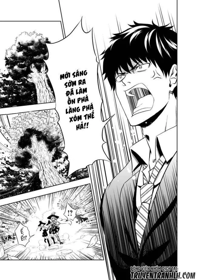 Ore No Ie Ga Maryoku Spot Datta Ken: Sundeiru Dake De Sekai Saikyou Nettruyen ZZZ Chương 1 Page 11
