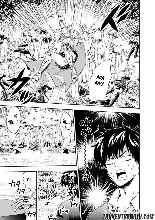 Ore No Ie Ga Maryoku Spot Datta Ken: Sundeiru Dake De Sekai Saikyou Nettruyen ZZZ Chương 1 Page 13