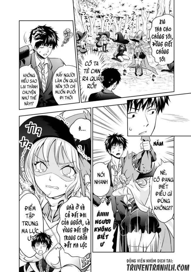 Ore No Ie Ga Maryoku Spot Datta Ken: Sundeiru Dake De Sekai Saikyou Nettruyen ZZZ Chương 1 Page 16