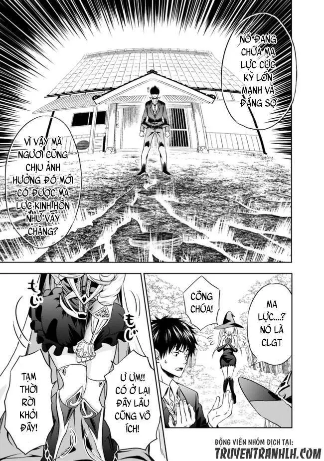 Ore No Ie Ga Maryoku Spot Datta Ken: Sundeiru Dake De Sekai Saikyou Nettruyen ZZZ Chương 1 Page 17