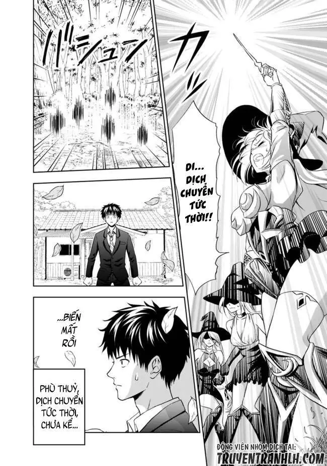 Ore No Ie Ga Maryoku Spot Datta Ken: Sundeiru Dake De Sekai Saikyou Nettruyen ZZZ Chương 1 Page 18
