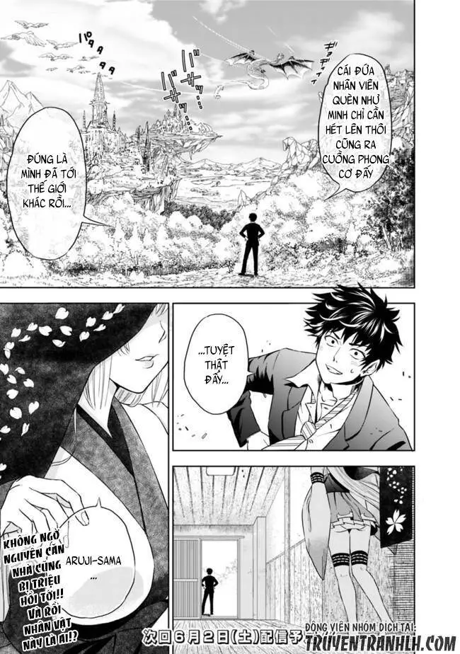 Ore No Ie Ga Maryoku Spot Datta Ken: Sundeiru Dake De Sekai Saikyou Nettruyen ZZZ Chương 1 Page 19