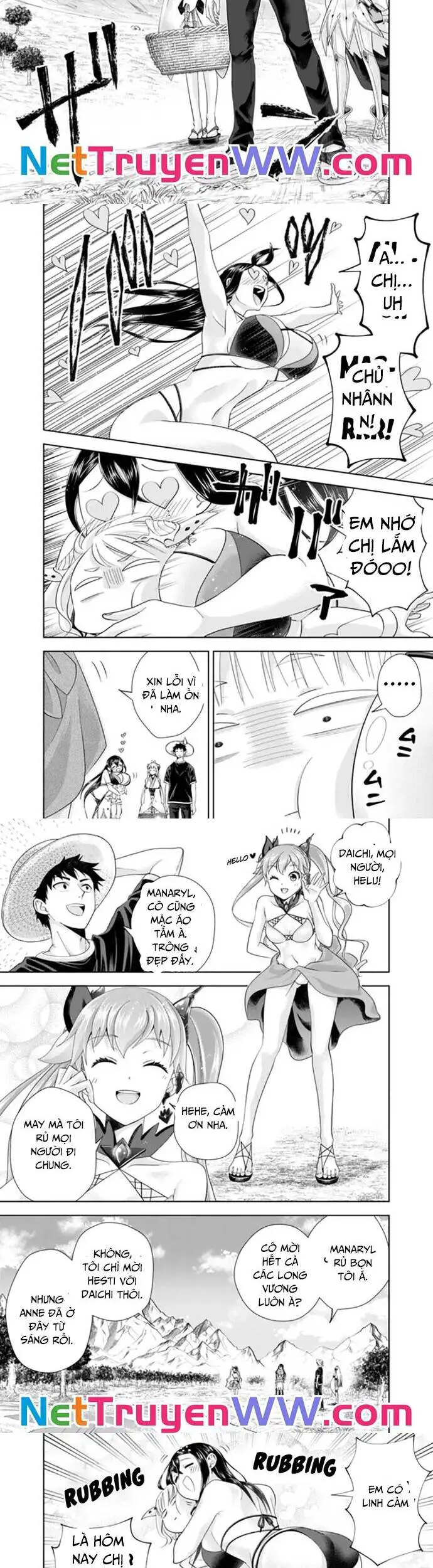 Ore No Ie Ga Maryoku Spot Datta Ken: Sundeiru Dake De Sekai Saikyou Nettruyen ZZZ Chương 179 Page 4