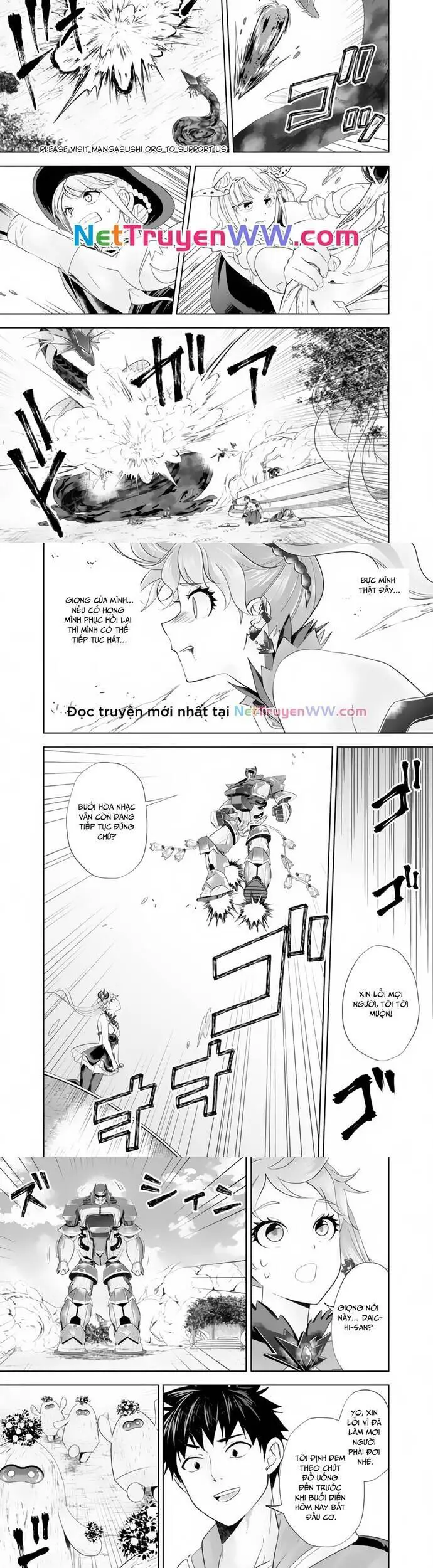 Ore No Ie Ga Maryoku Spot Datta Ken: Sundeiru Dake De Sekai Saikyou Nettruyen ZZZ Chương 171 Page 3